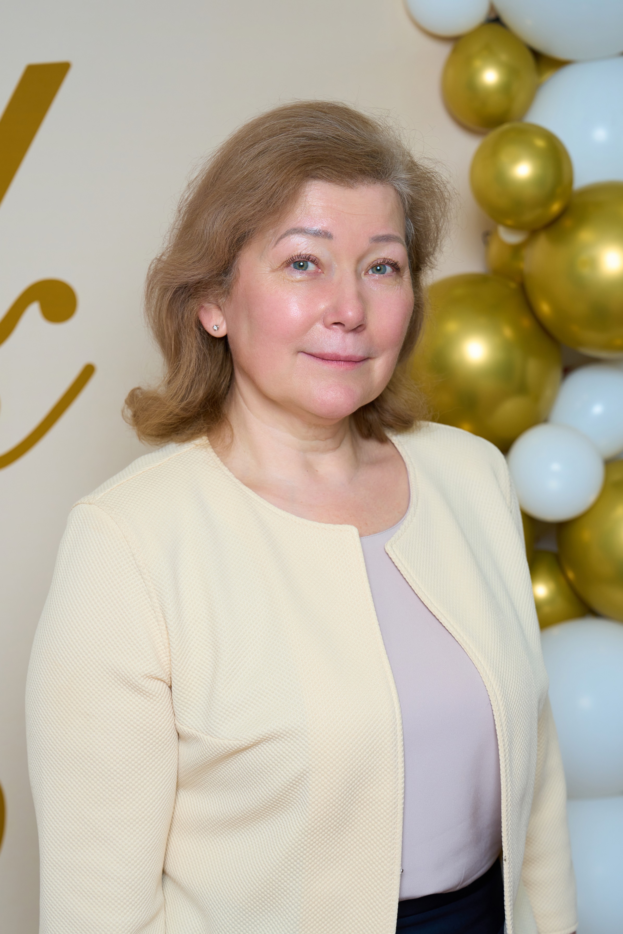 Ольга Викторовна Зюзина.