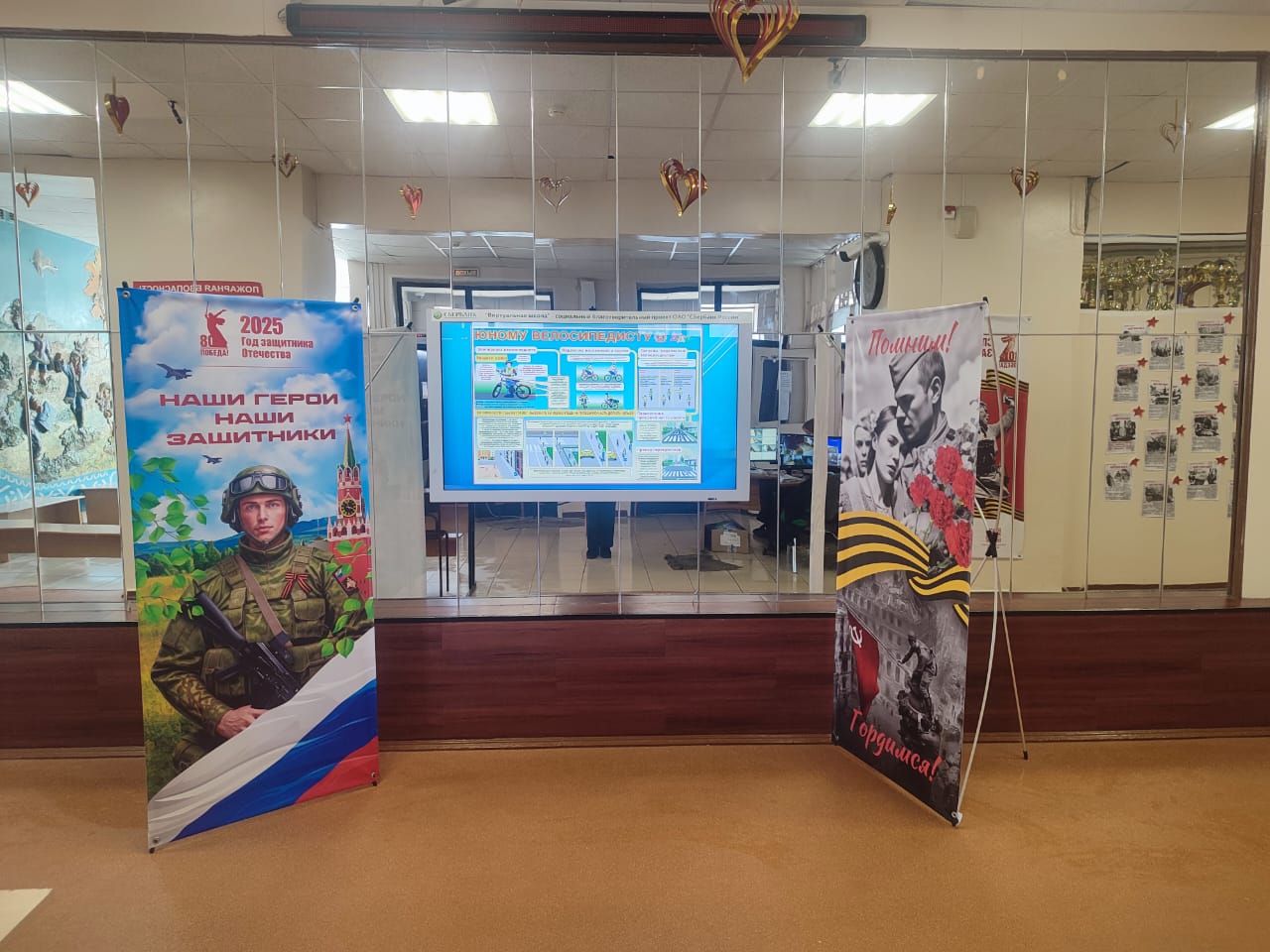 Декада патриотического воспитания Декада патриотического воспитания.