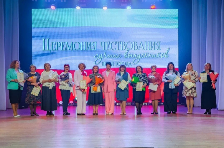В субботу наши лучшие ученики получили золотые медали и медали II степени.